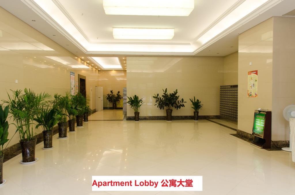 Mark And Henry Apartment Xi'An South Gate/City Wall Esterno foto